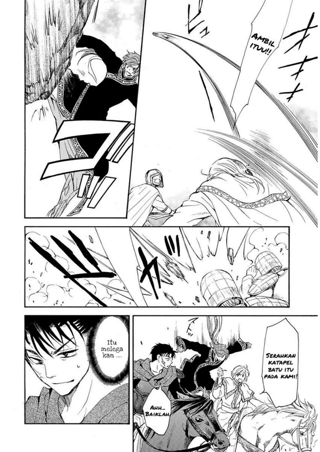 Akatsuki no Yona Chapter 219 - Halaman 14