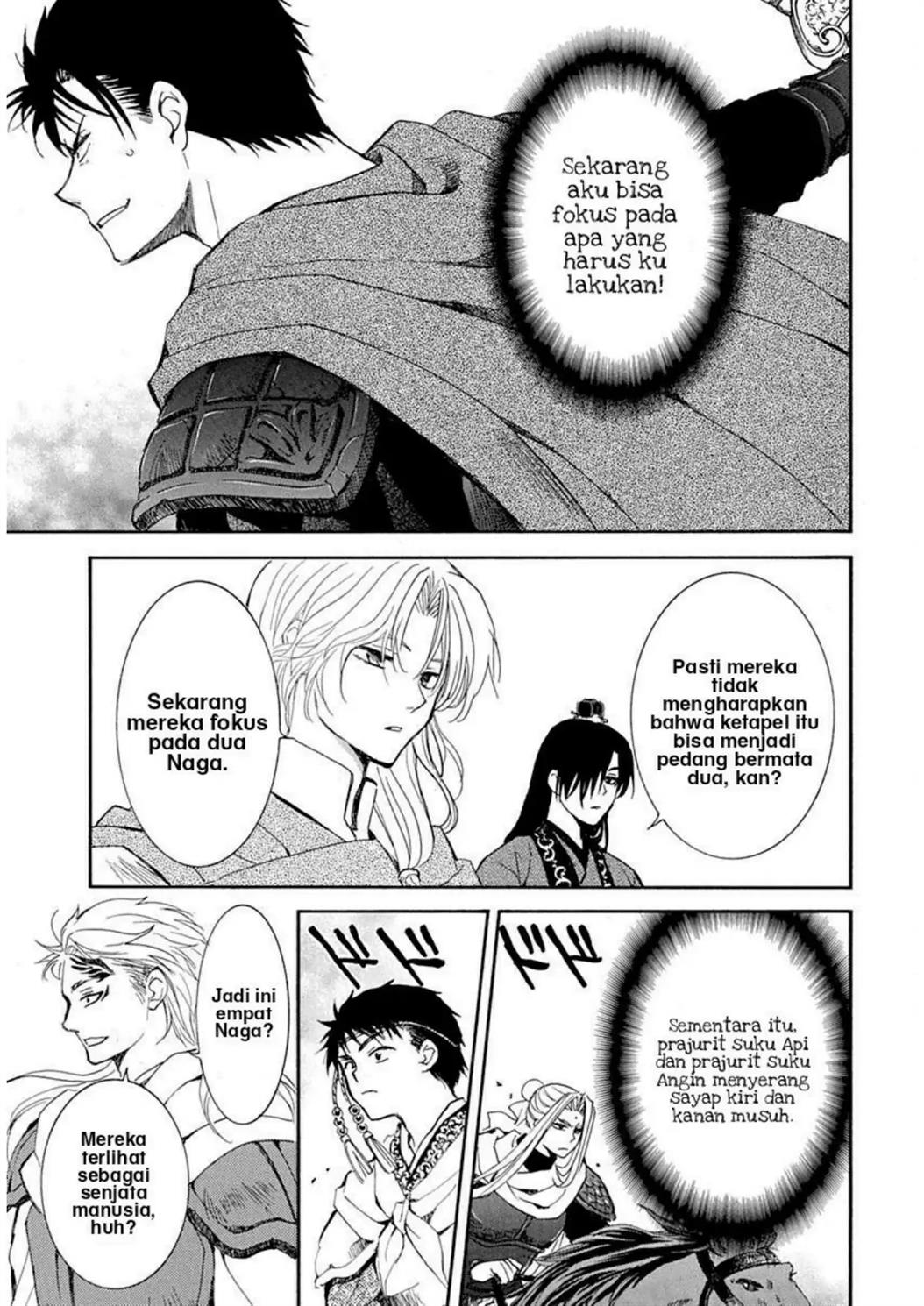 Akatsuki no Yona Chapter 219 - Halaman 15