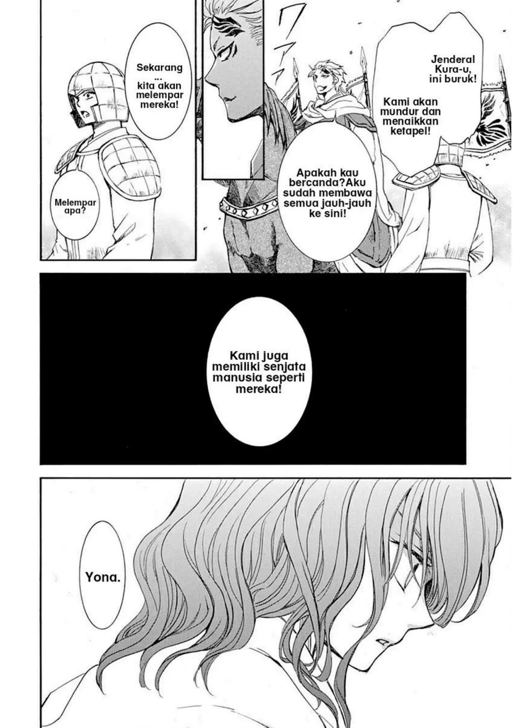 Akatsuki no Yona Chapter 219 - Halaman 16