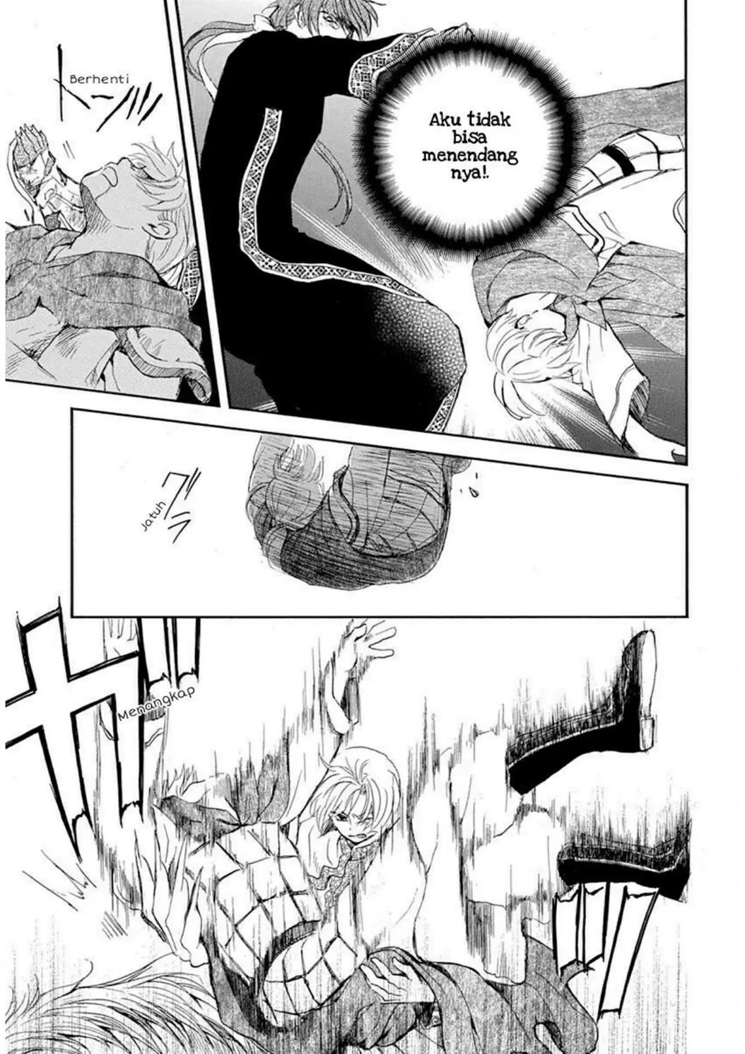 Akatsuki no Yona Chapter 219 - Halaman 19