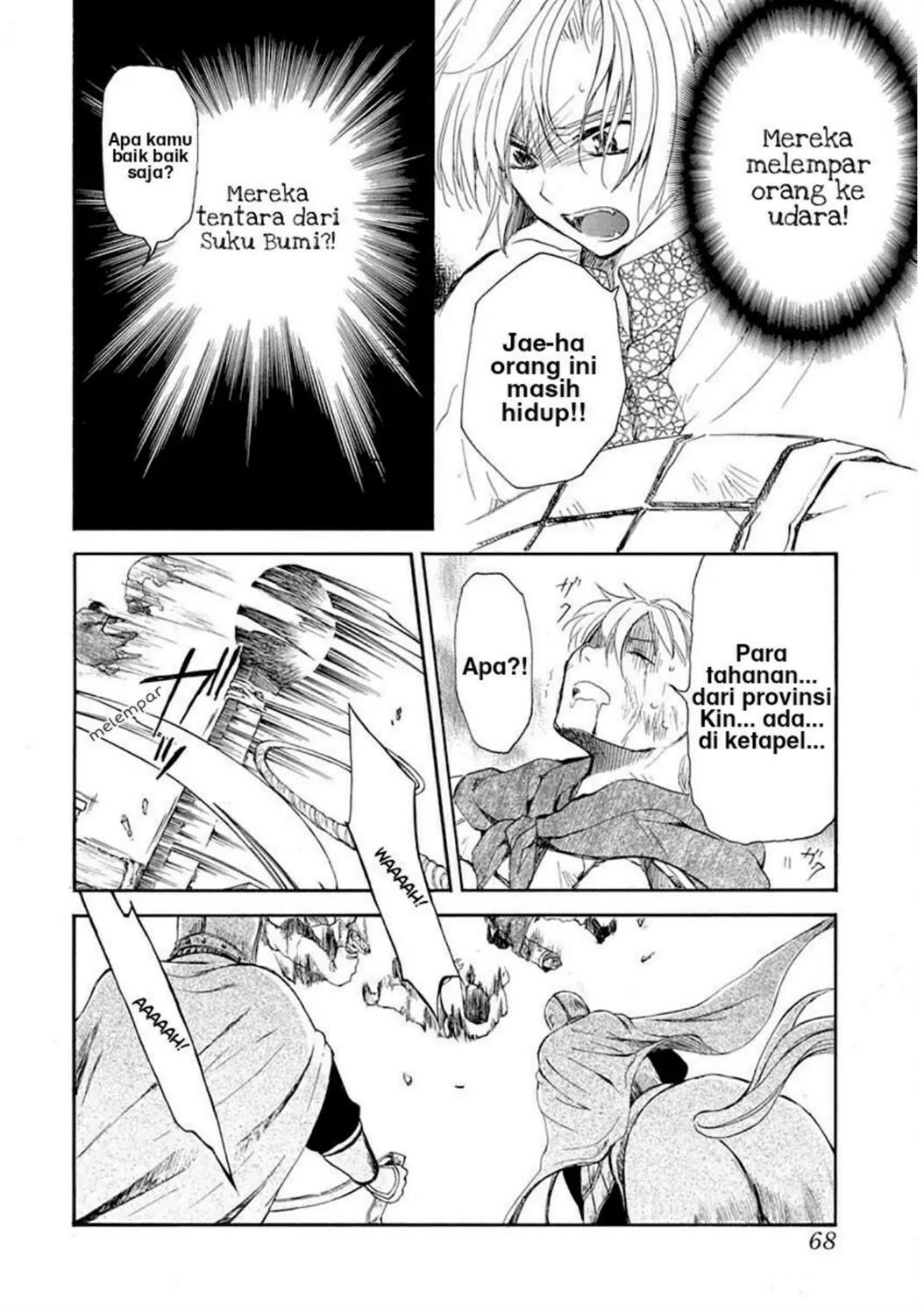Akatsuki no Yona Chapter 219 - Halaman 20
