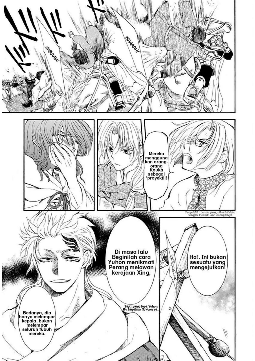 Akatsuki no Yona Chapter 219 - Halaman 21