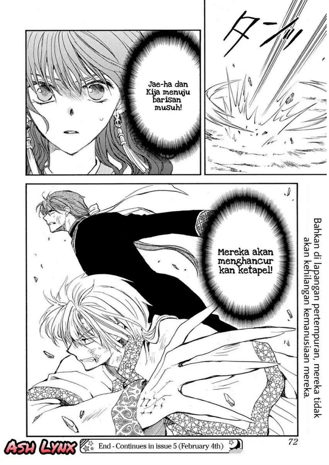 Akatsuki no Yona Chapter 219 - Halaman 24
