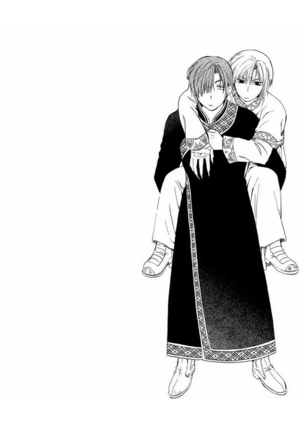 Akatsuki no Yona Chapter 219 - Halaman 27