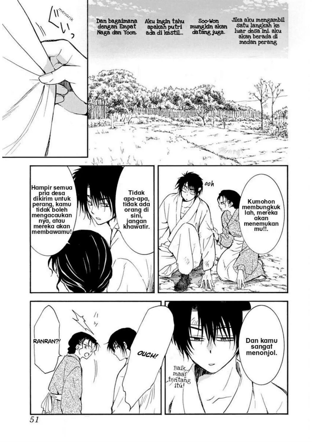 Akatsuki no Yona Chapter 219 - Halaman 3