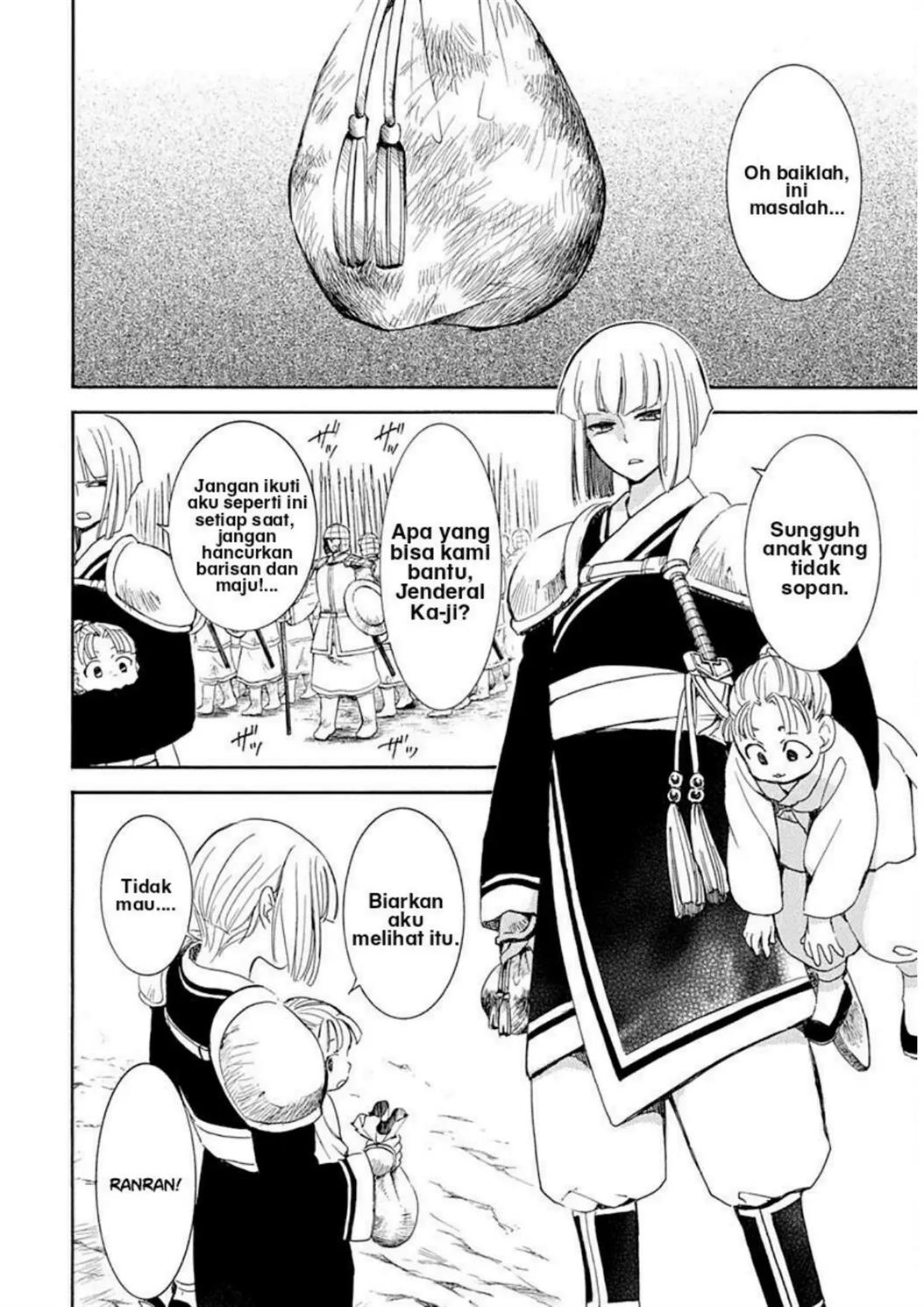 Akatsuki no Yona Chapter 219 - Halaman 4
