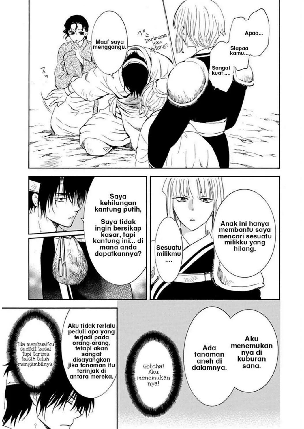 Akatsuki no Yona Chapter 219 - Halaman 7