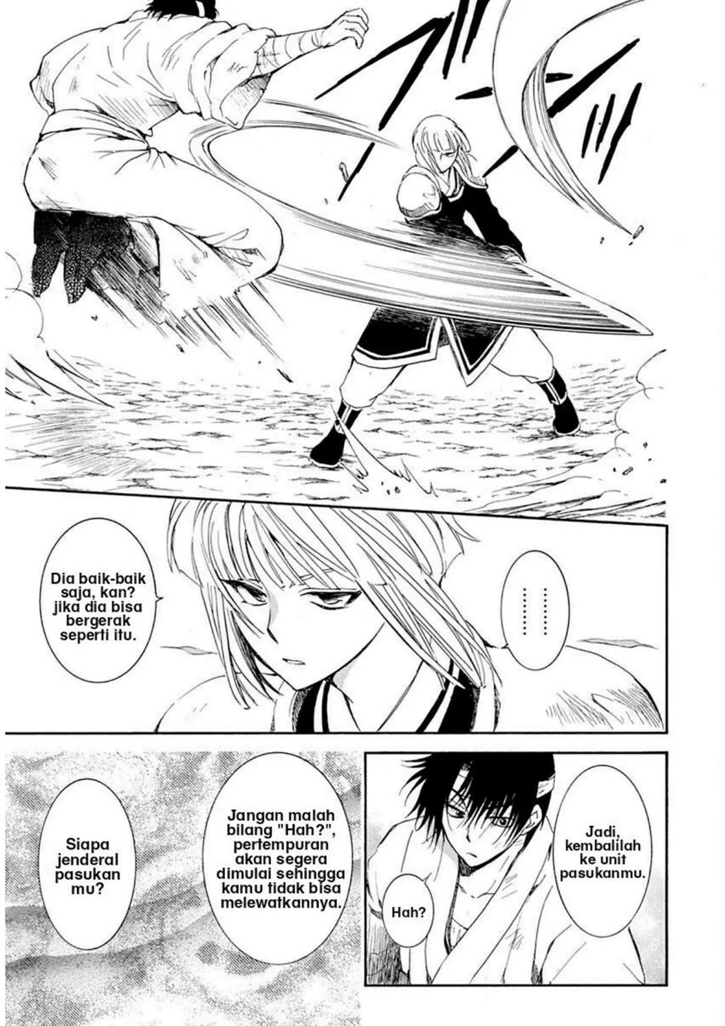 Akatsuki no Yona Chapter 219 - Halaman 9