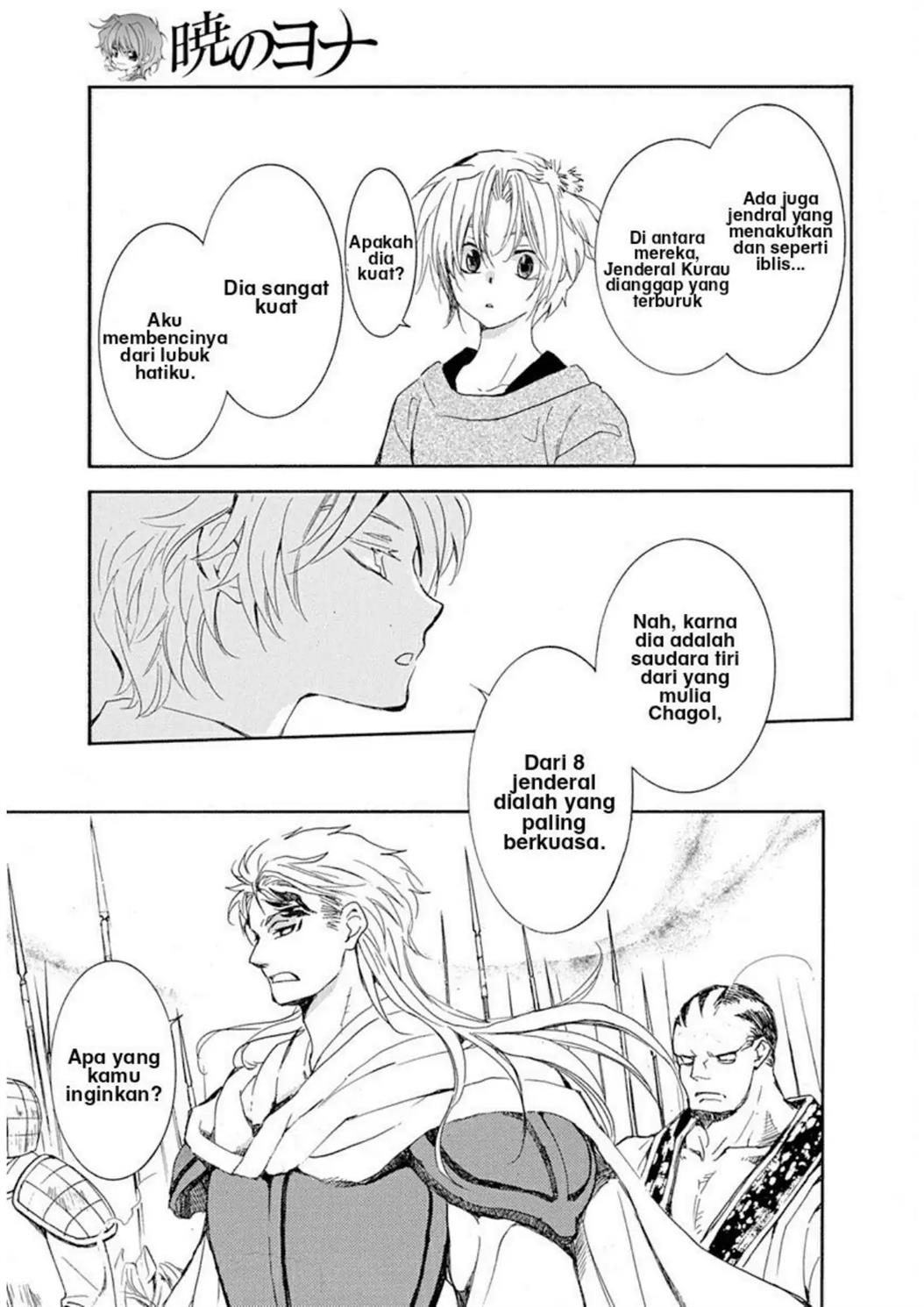 Akatsuki no Yona Chapter 218 - Halaman 11