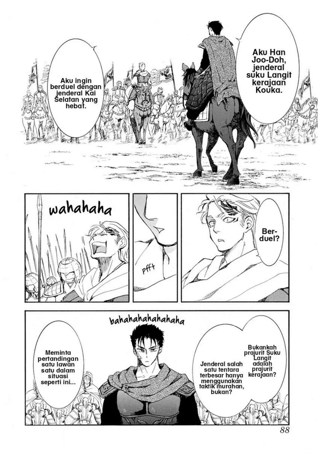 Akatsuki no Yona Chapter 218 - Halaman 12