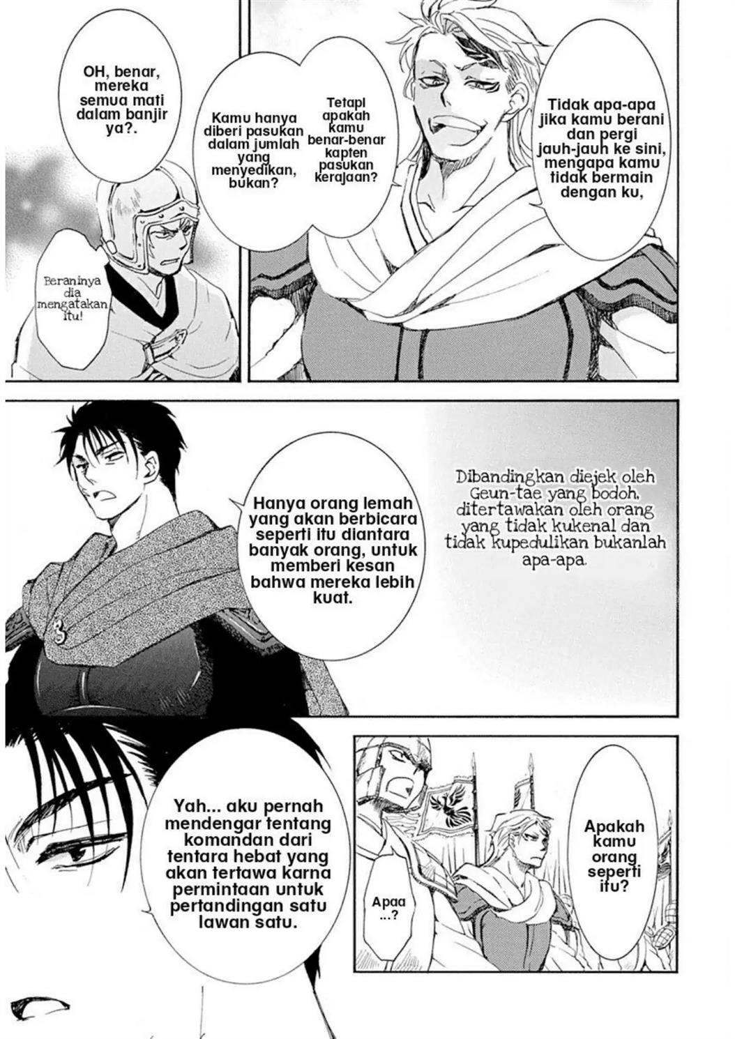 Akatsuki no Yona Chapter 218 - Halaman 13