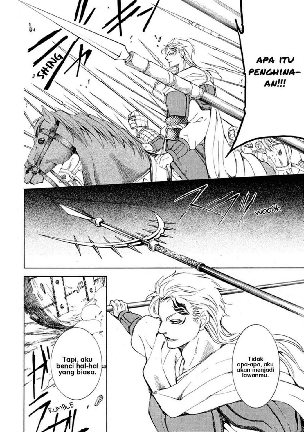 Akatsuki no Yona Chapter 218 - Halaman 14