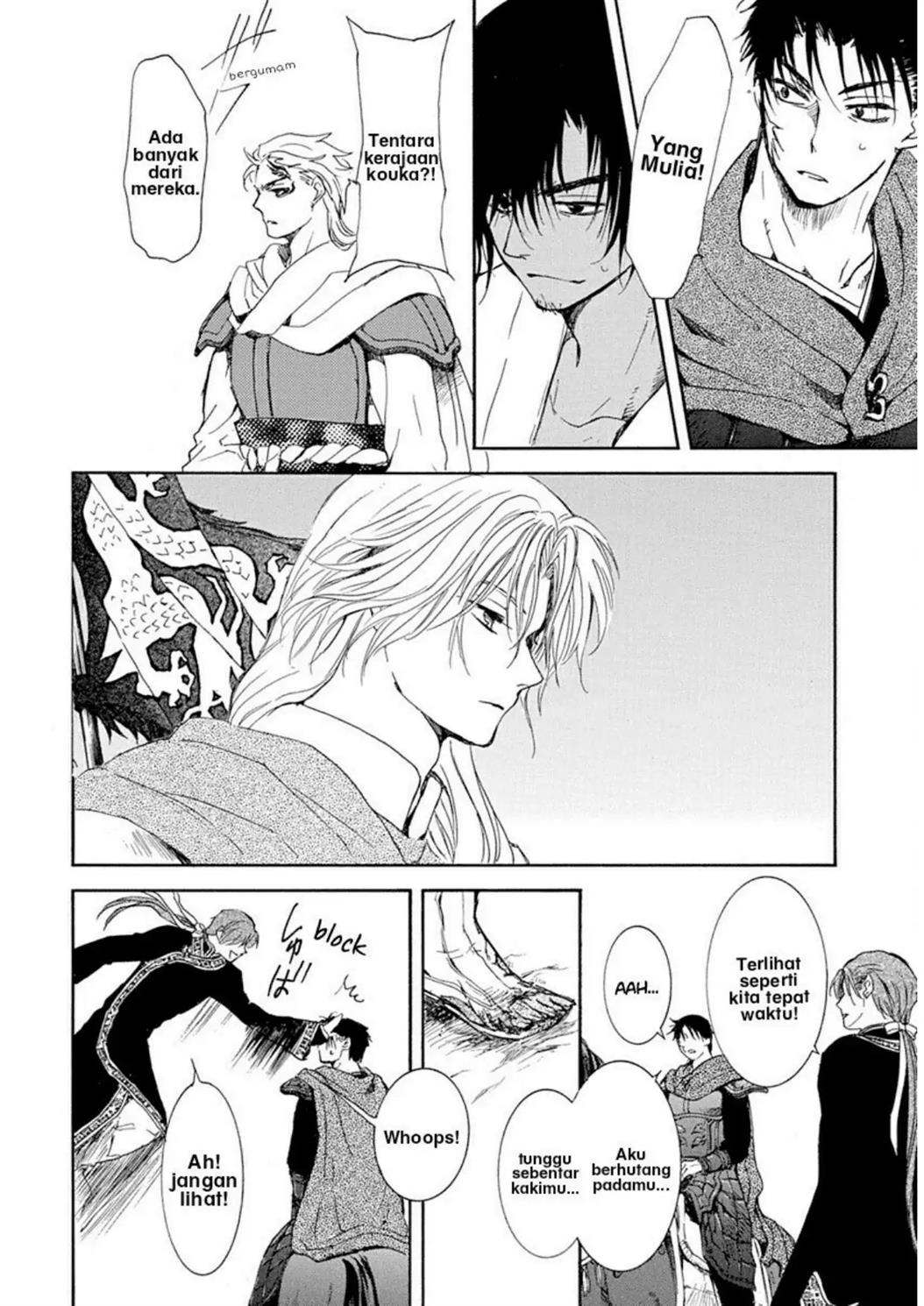 Akatsuki no Yona Chapter 218 - Halaman 24