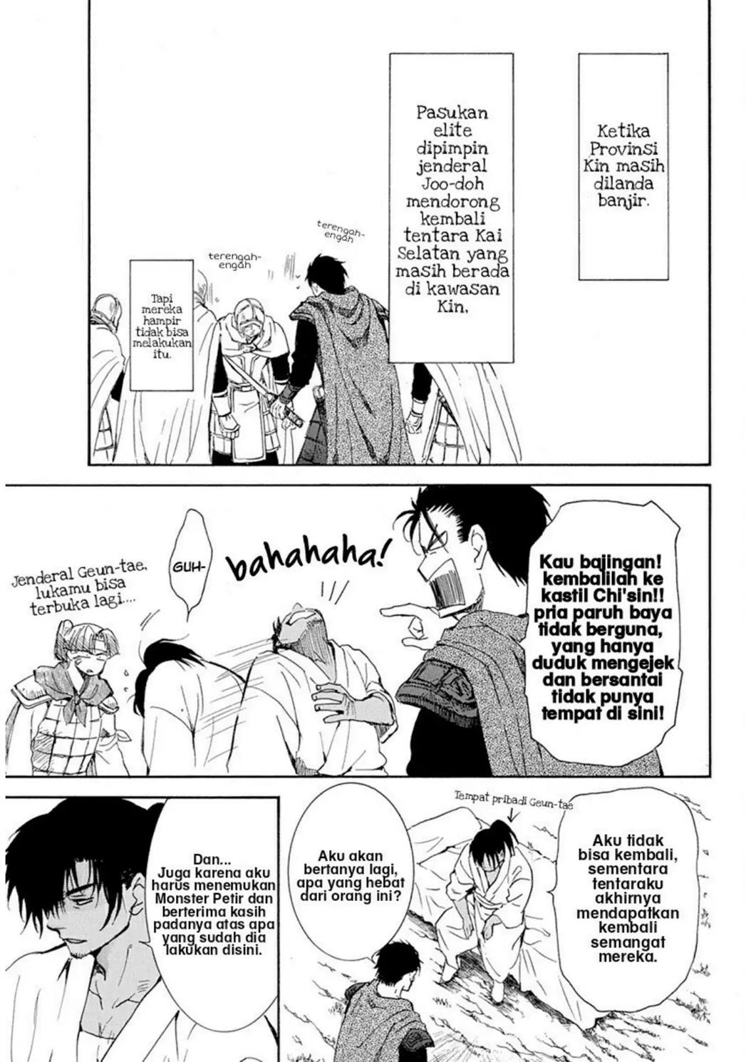 Akatsuki no Yona Chapter 218 - Halaman 4