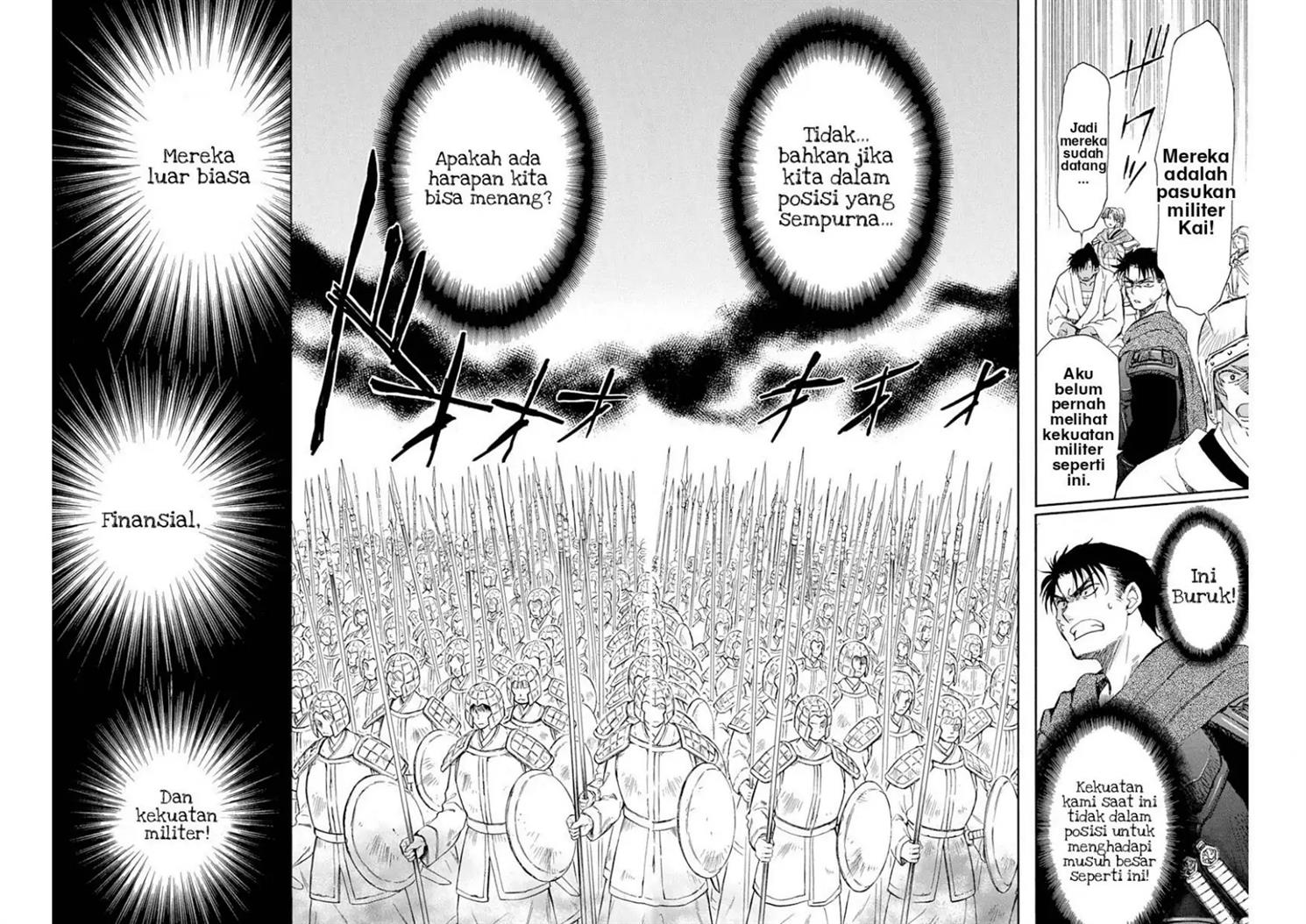 Akatsuki no Yona Chapter 218 - Halaman 7