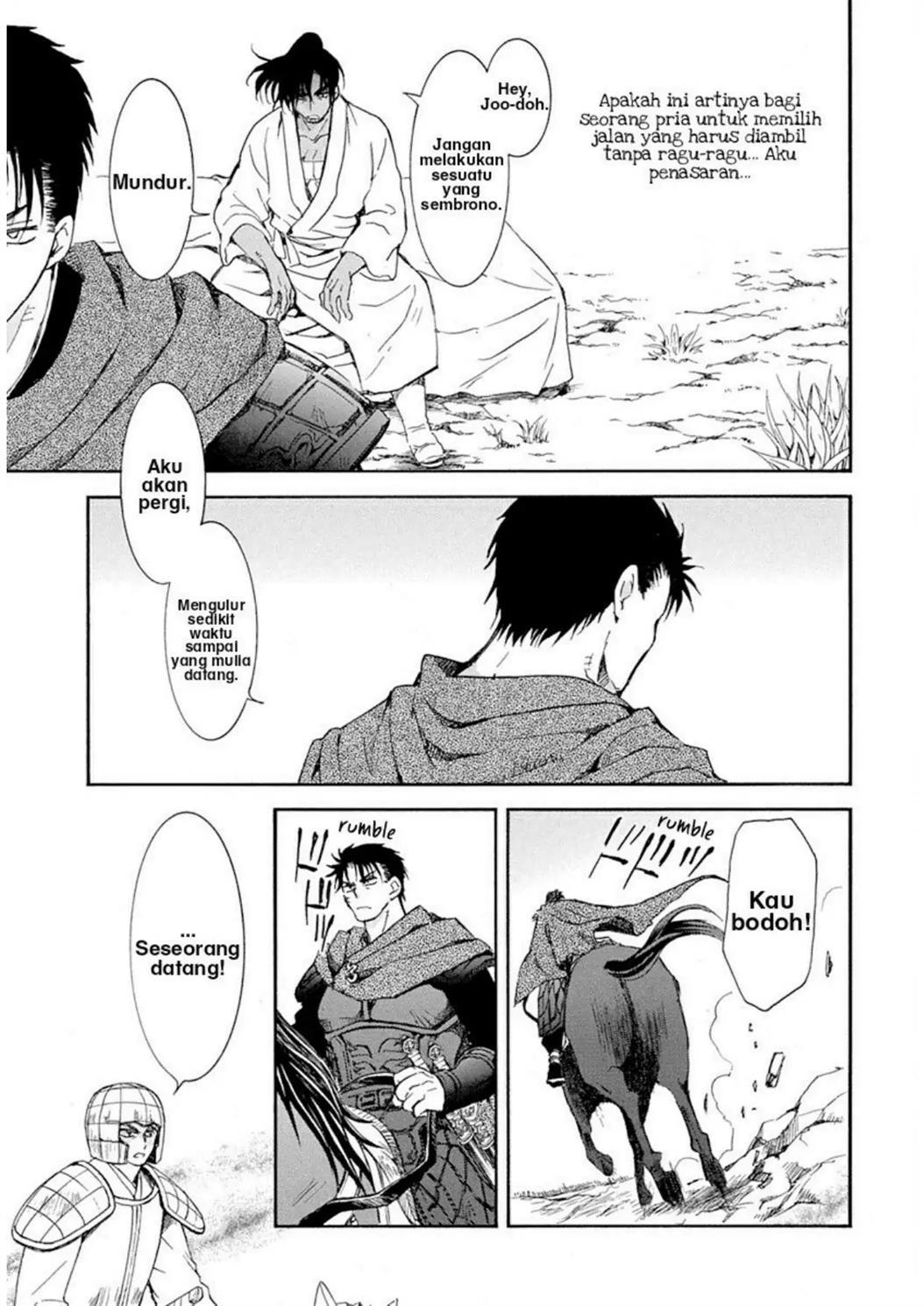 Akatsuki no Yona Chapter 218 - Halaman 9