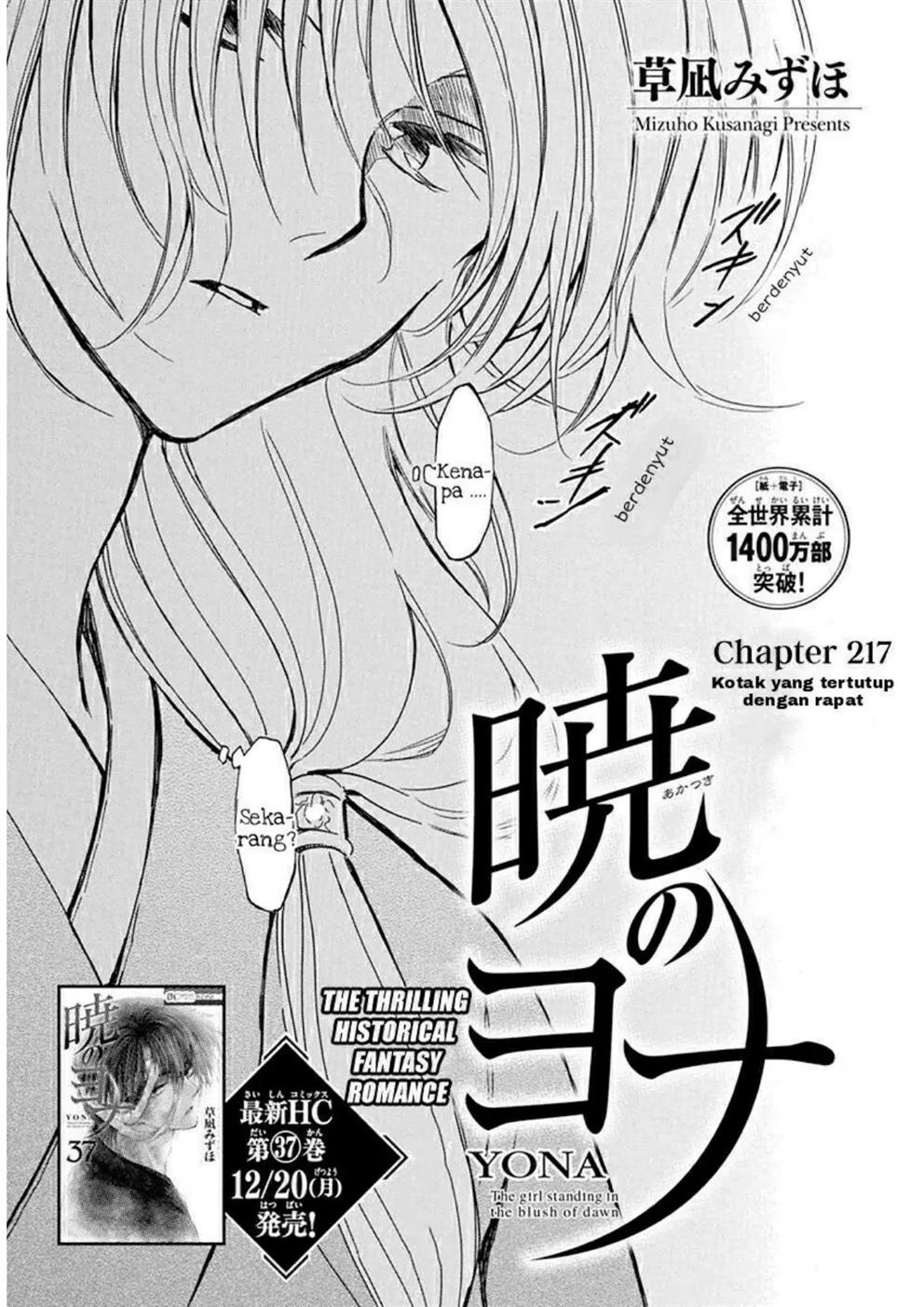 Akatsuki no Yona Chapter 217 - Halaman 4