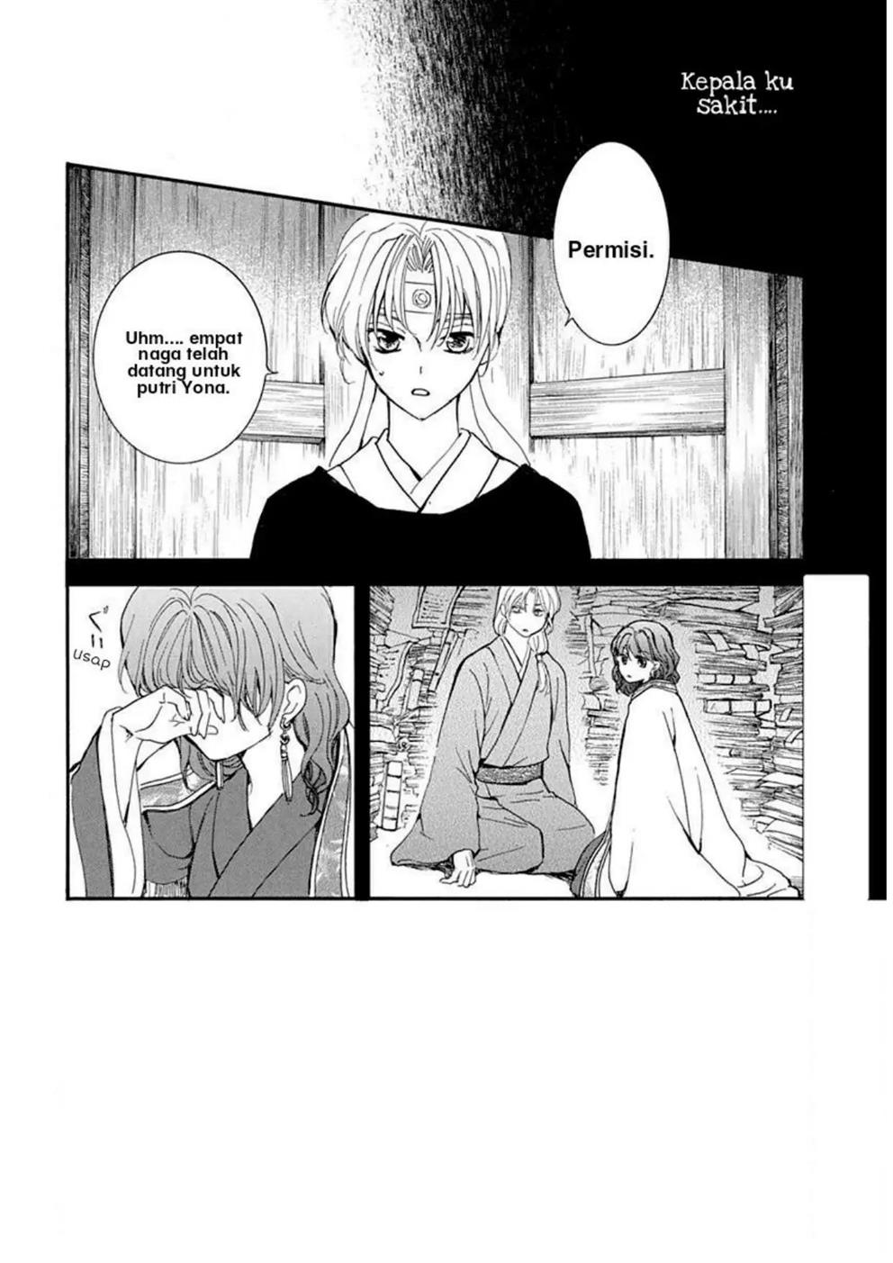 Akatsuki no Yona Chapter 217 - Halaman 5