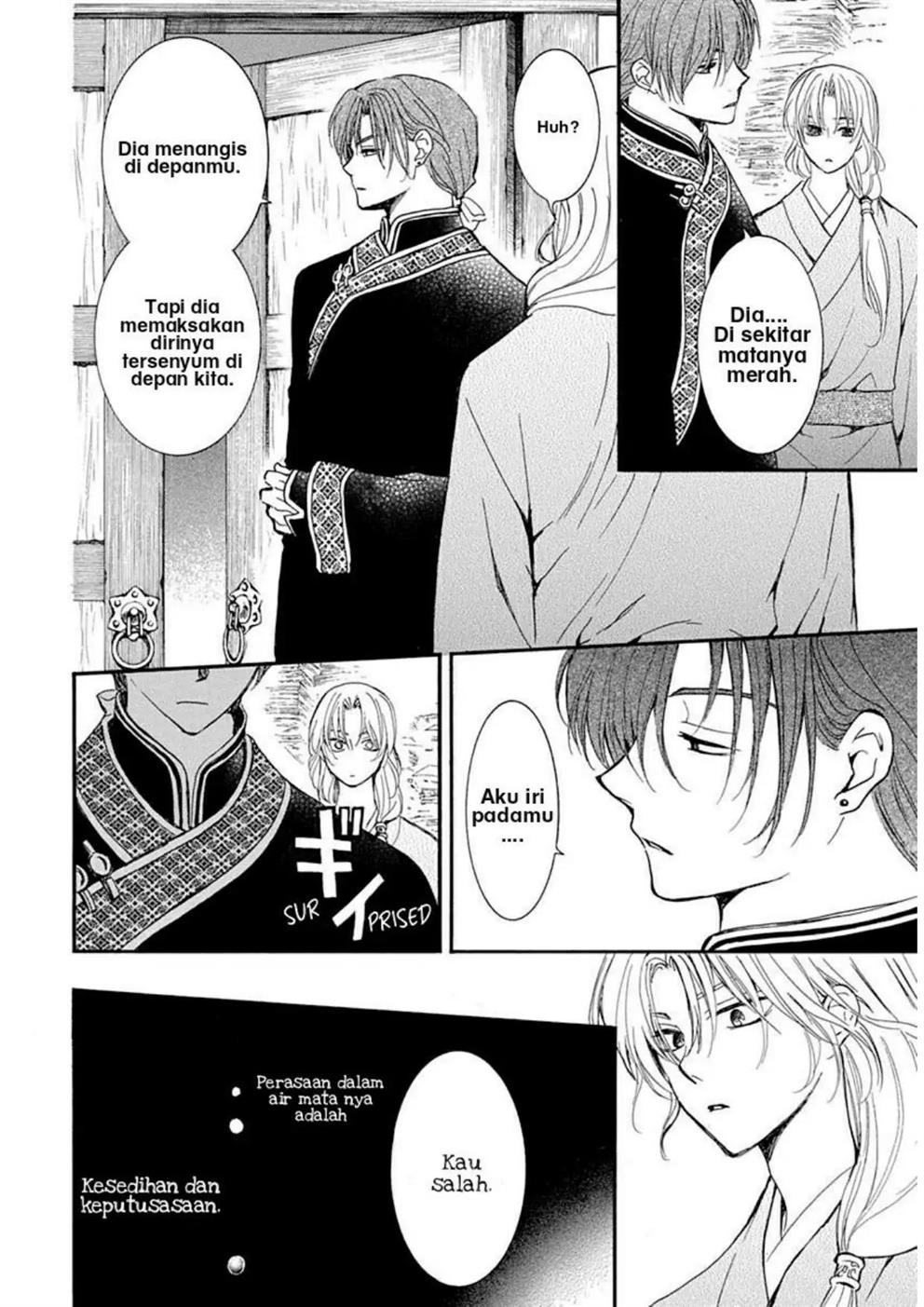Akatsuki no Yona Chapter 217 - Halaman 7