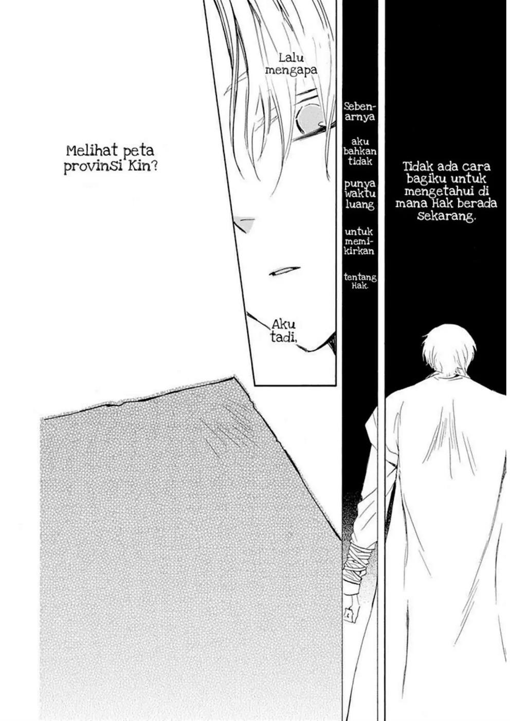 Akatsuki no Yona Chapter 217 - Halaman 9