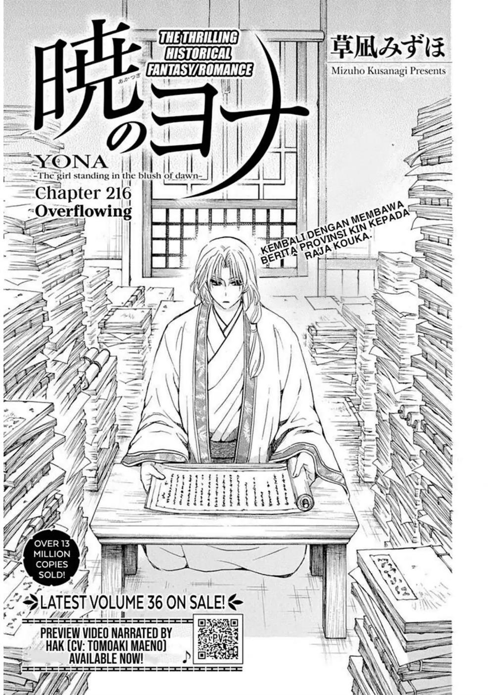 Akatsuki no Yona Chapter 216 - Halaman 3