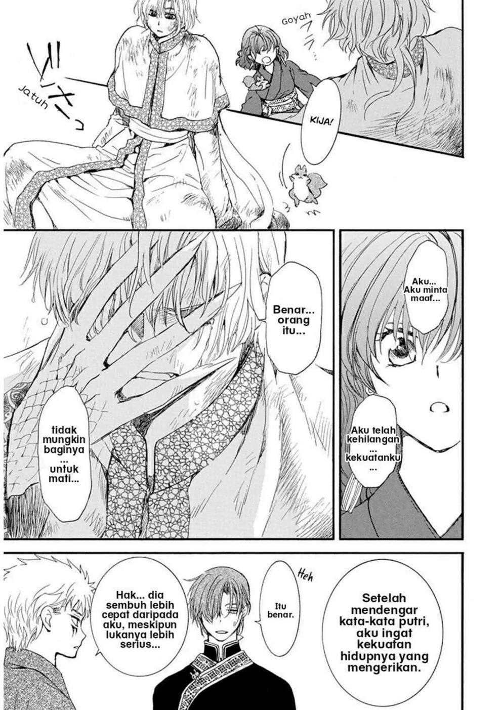 Akatsuki no Yona Chapter 216 - Halaman 9