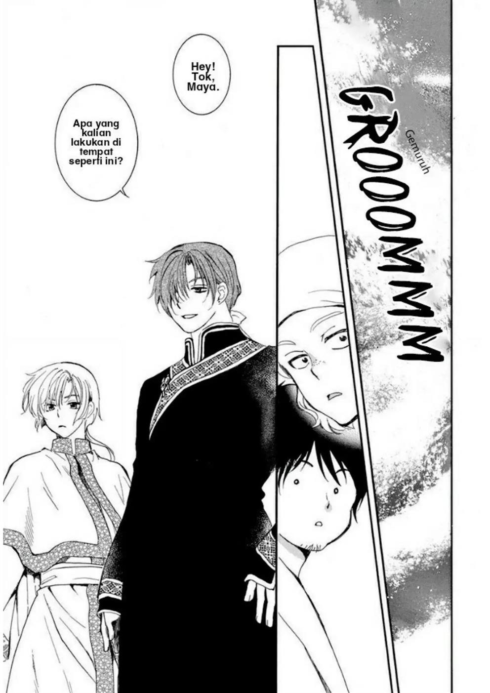 Akatsuki no Yona Chapter 215 - Halaman 5
