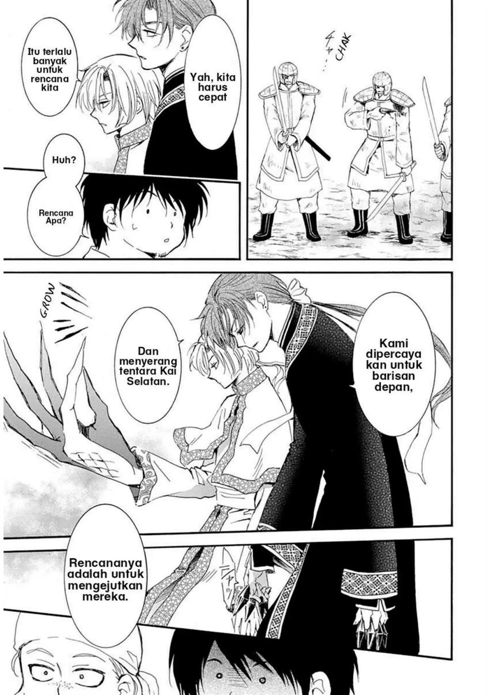 Akatsuki no Yona Chapter 215 - Halaman 7