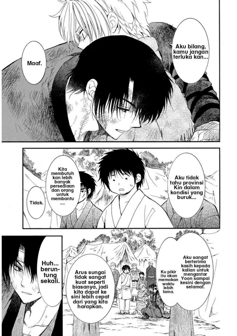 Akatsuki no Yona Chapter 214 - Halaman 5