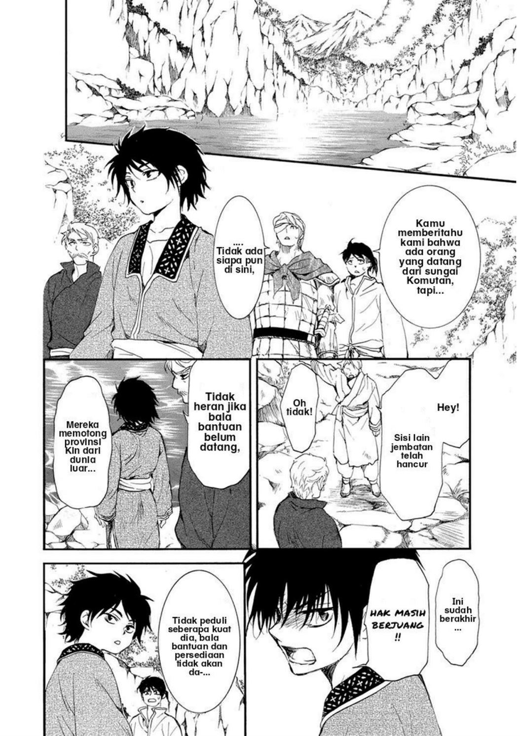 Akatsuki no Yona Chapter 213 - Halaman 17