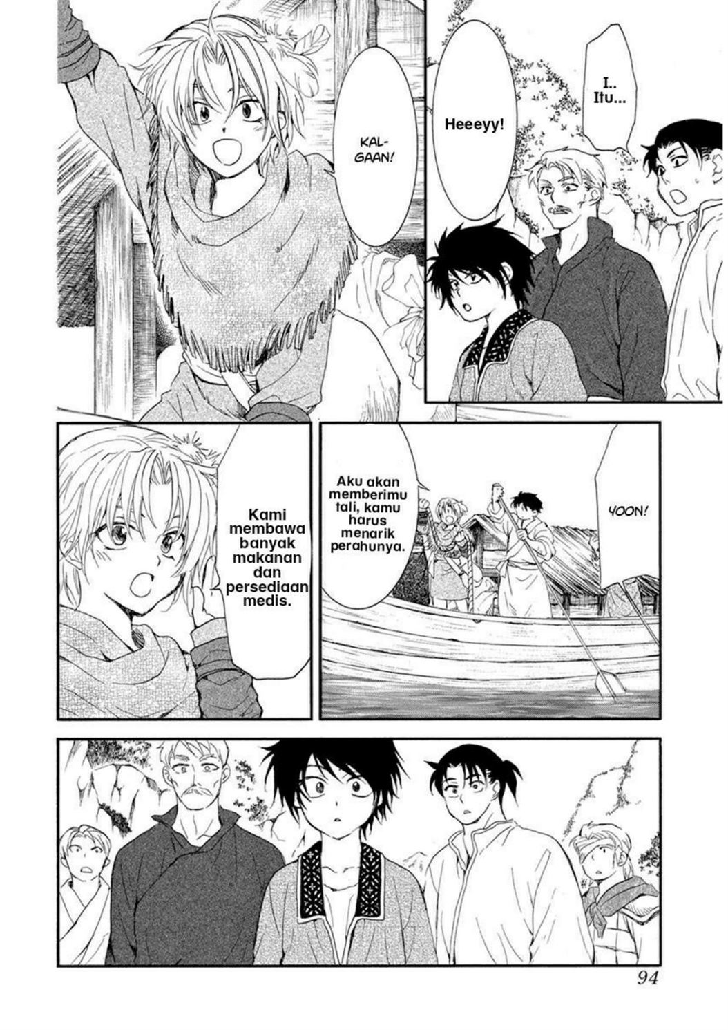 Akatsuki no Yona Chapter 213 - Halaman 19