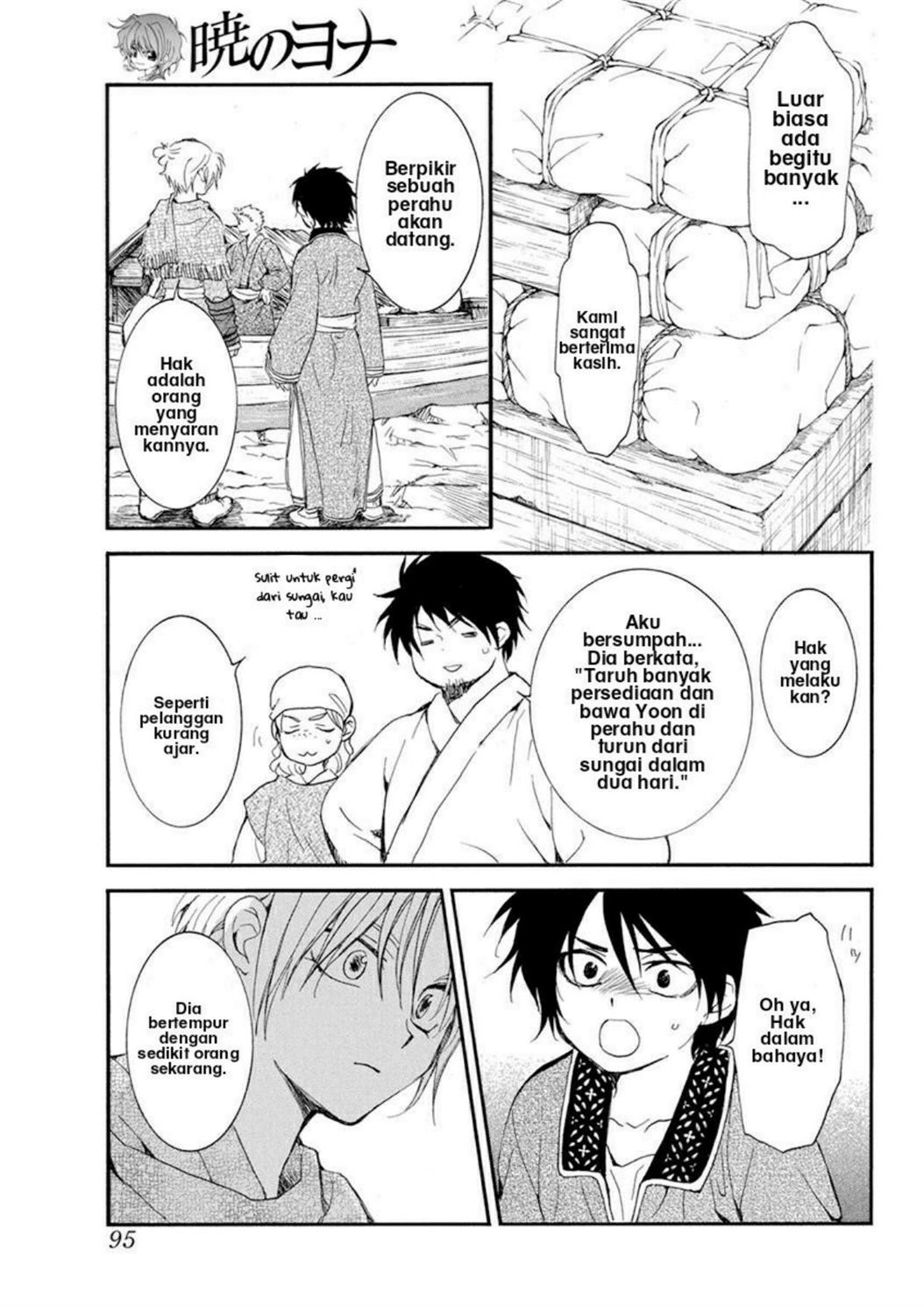 Akatsuki no Yona Chapter 213 - Halaman 20