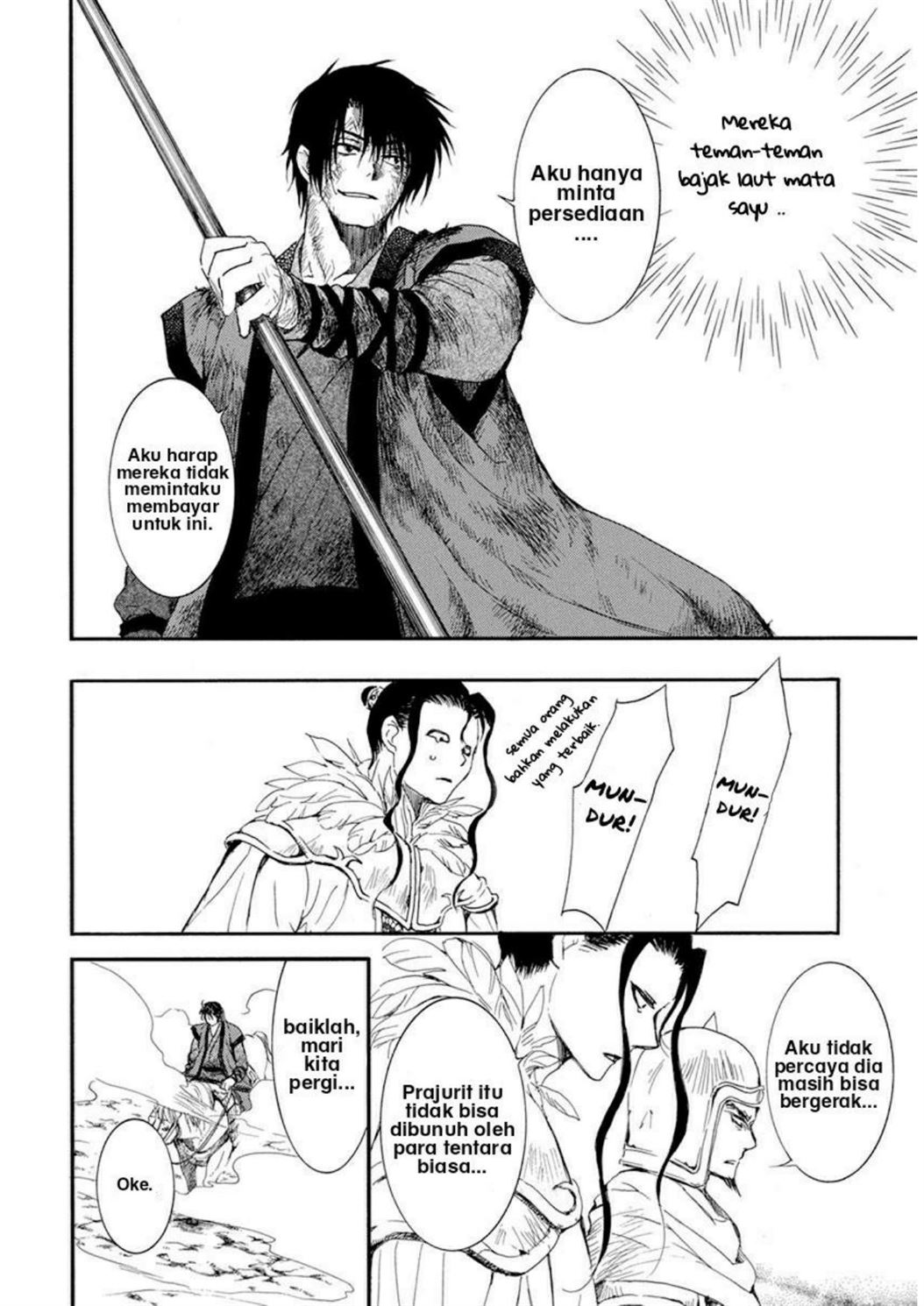Akatsuki no Yona Chapter 213 - Halaman 25