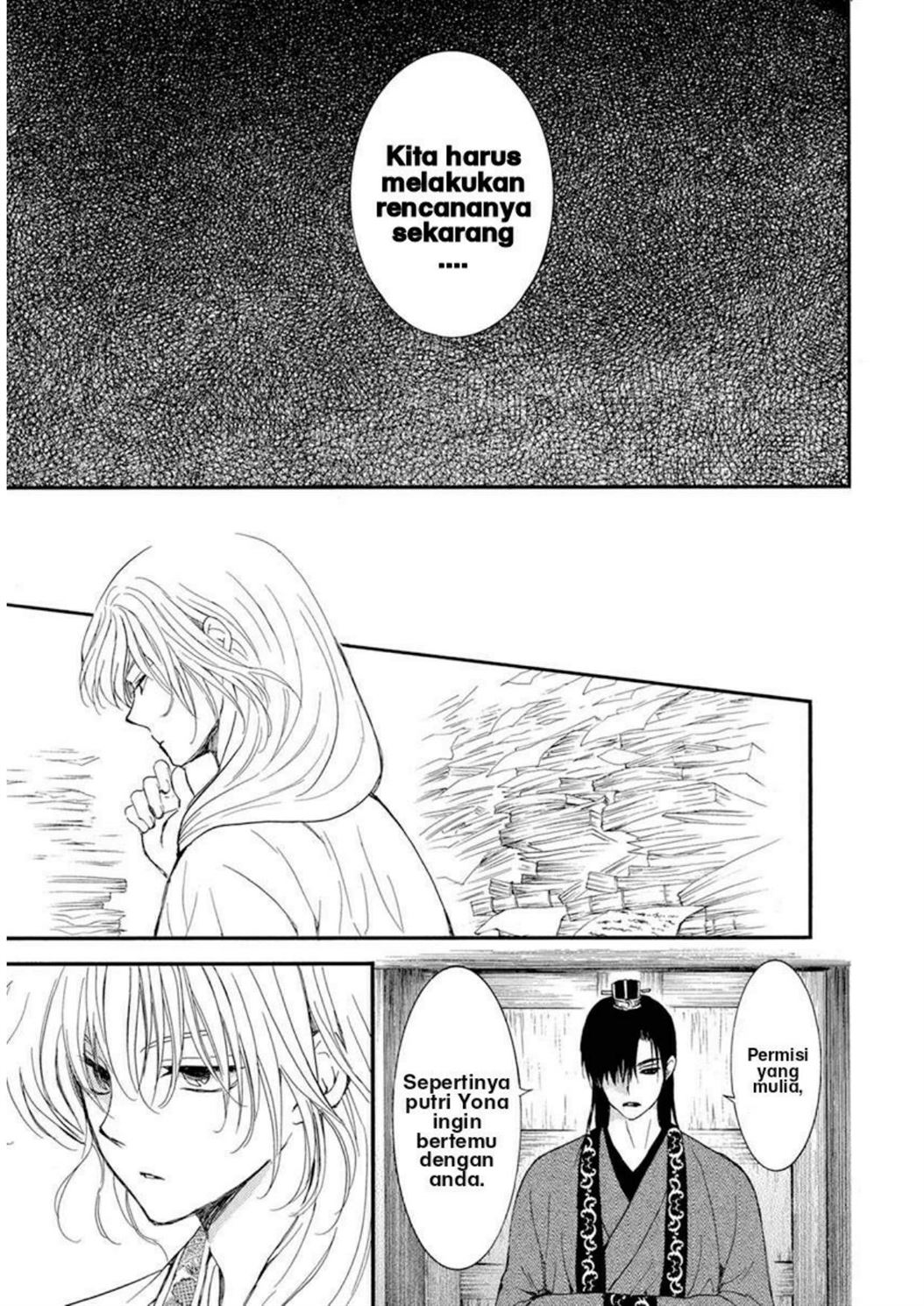 Akatsuki no Yona Chapter 213 - Halaman 26