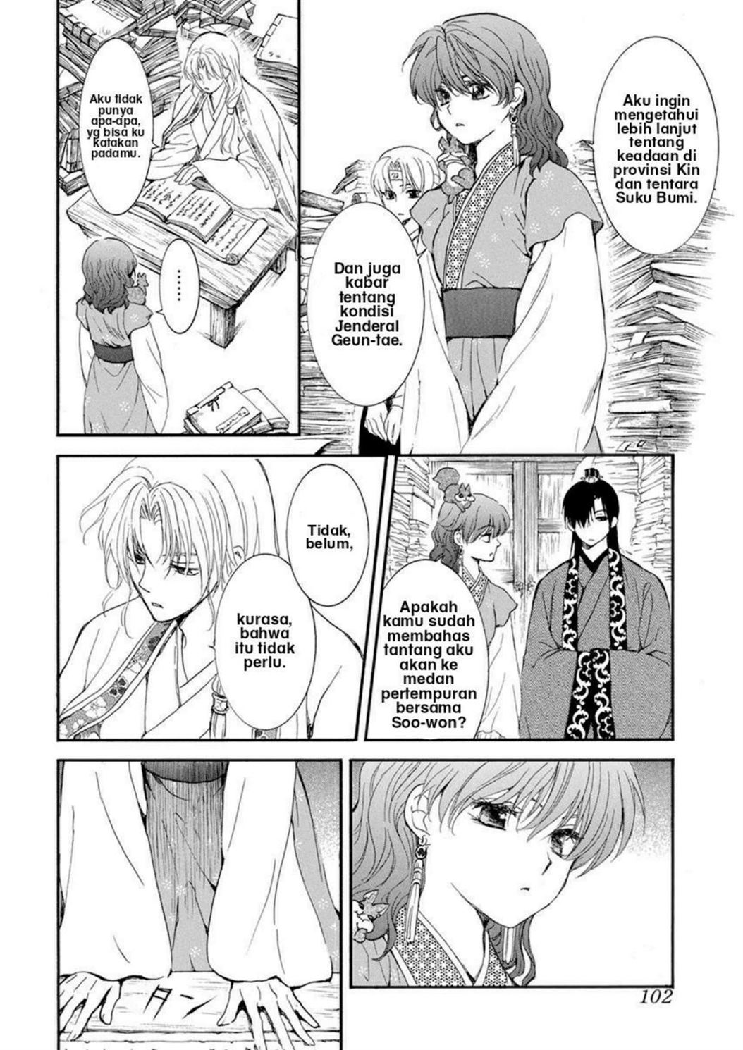 Akatsuki no Yona Chapter 213 - Halaman 27