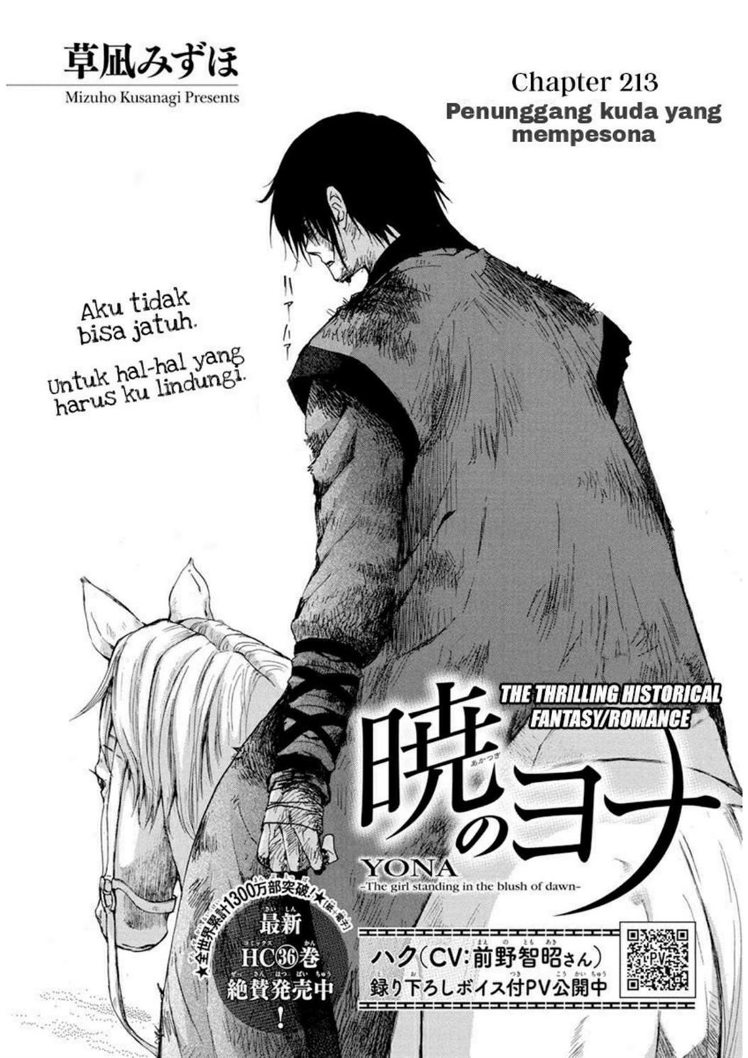 Akatsuki no Yona Chapter 213 - Halaman 3