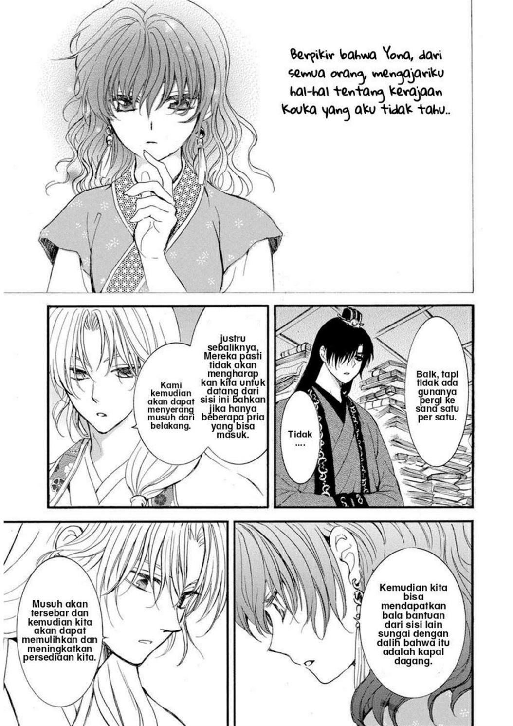 Akatsuki no Yona Chapter 213 - Halaman 30