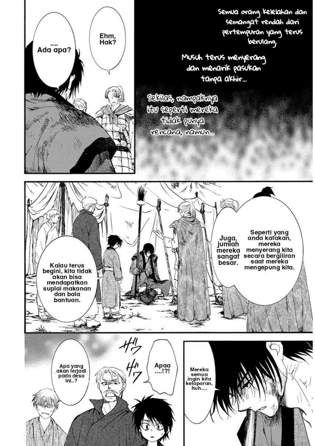 Akatsuki no Yona Chapter 213 - Halaman 5