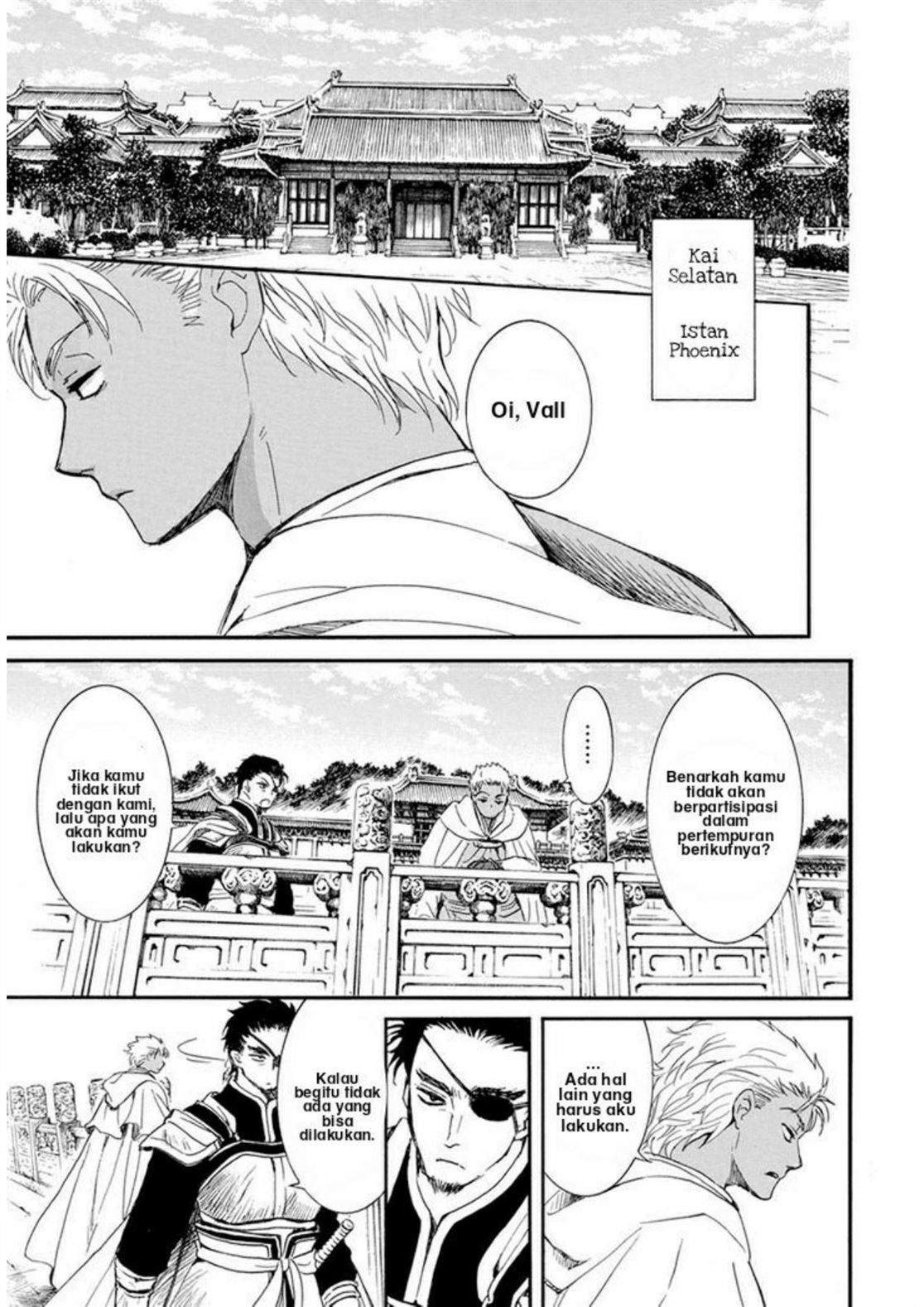 Akatsuki no Yona Chapter 212 - Halaman 13