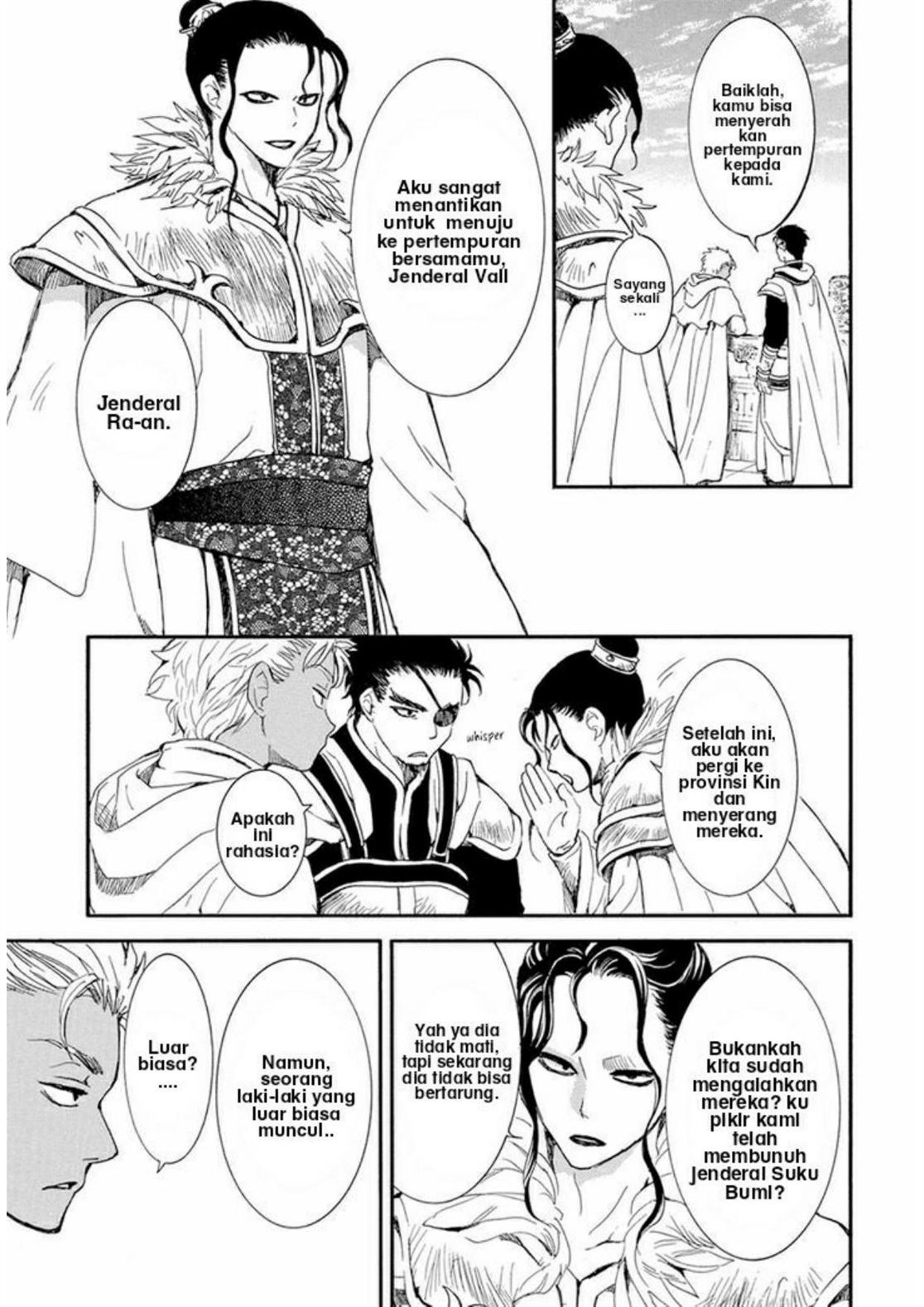 Akatsuki no Yona Chapter 212 - Halaman 15
