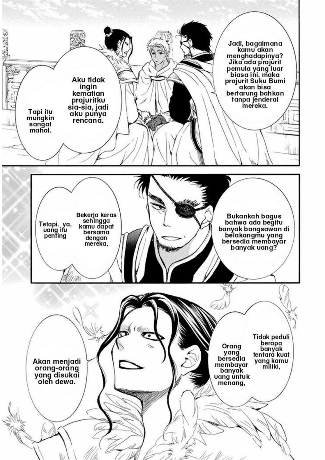 Akatsuki no Yona Chapter 212 - Halaman 17