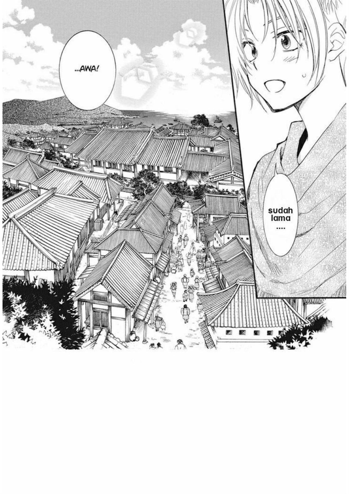 Akatsuki no Yona Chapter 212 - Halaman 2