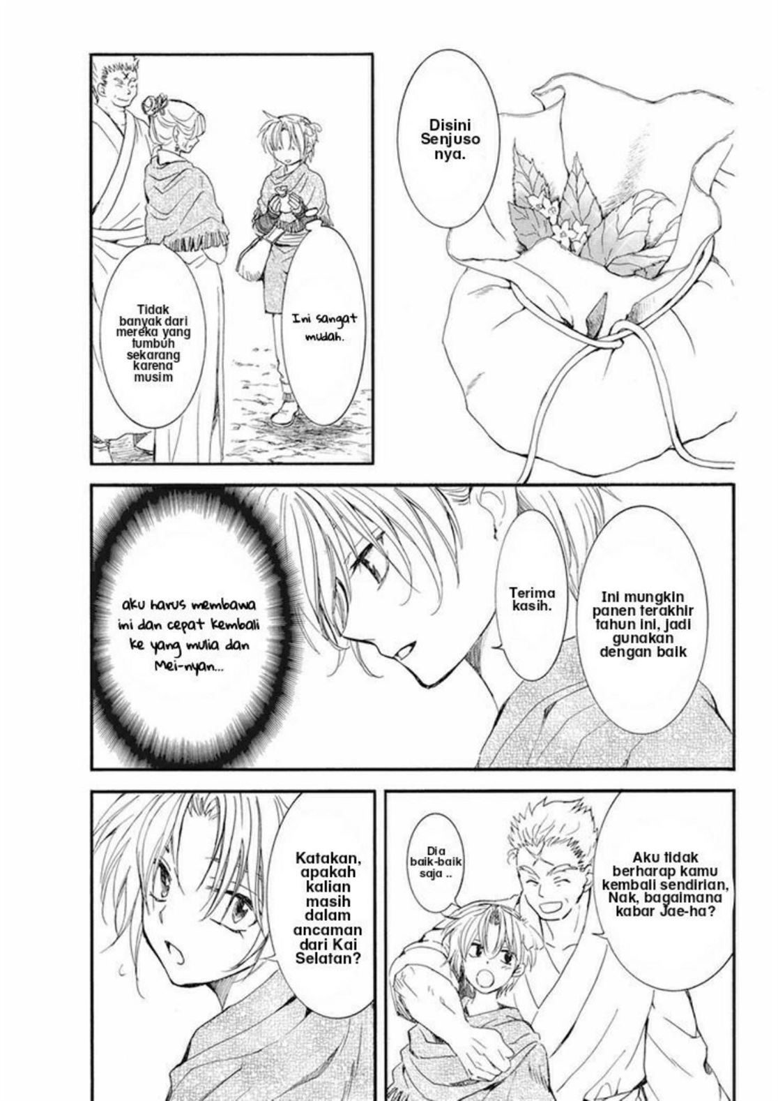 Akatsuki no Yona Chapter 212 - Halaman 7