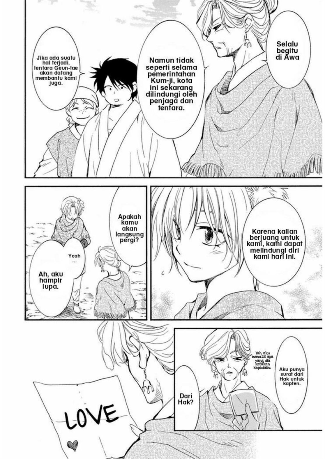 Akatsuki no Yona Chapter 212 - Halaman 8
