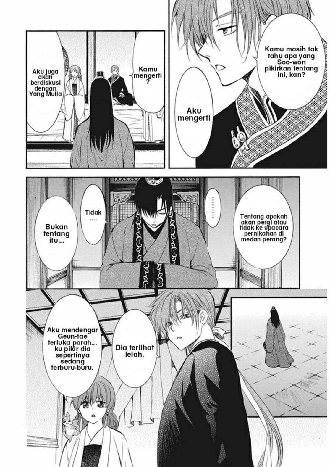 Akatsuki no Yona Chapter 211 - Halaman 11