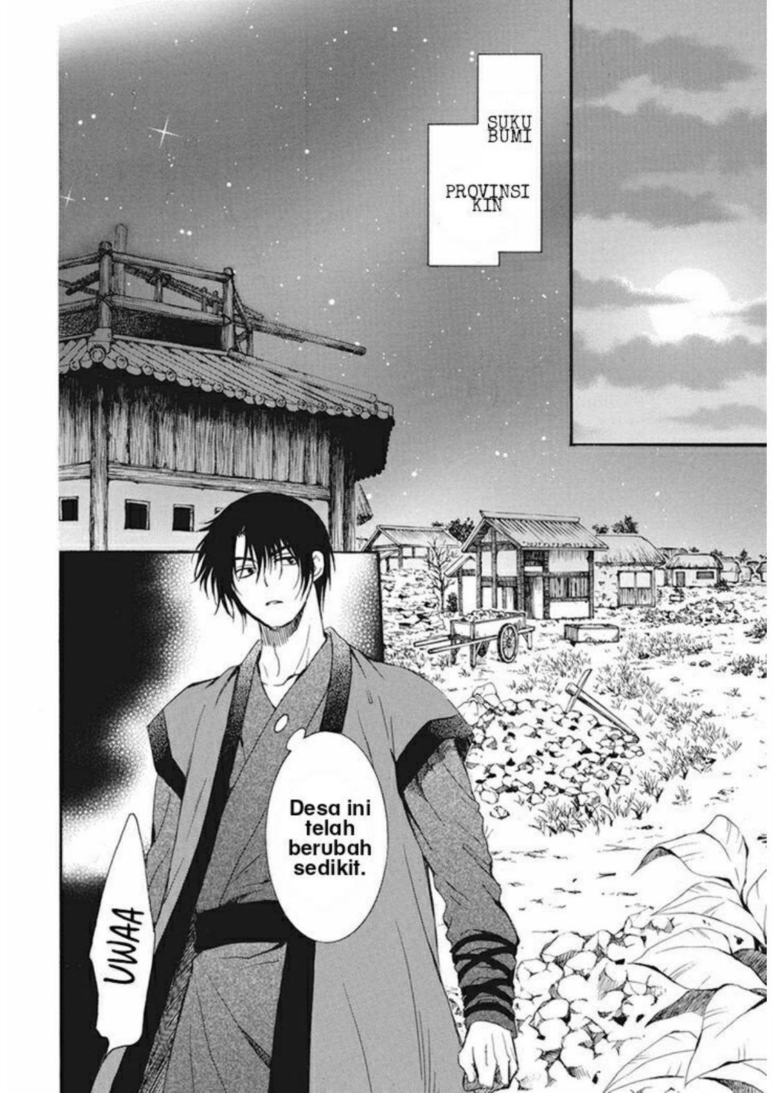 Akatsuki no Yona Chapter 211 - Halaman 13