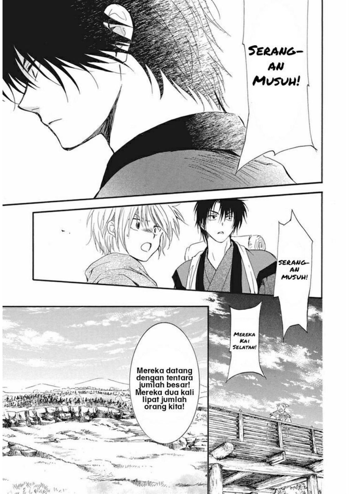 Akatsuki no Yona Chapter 211 - Halaman 18