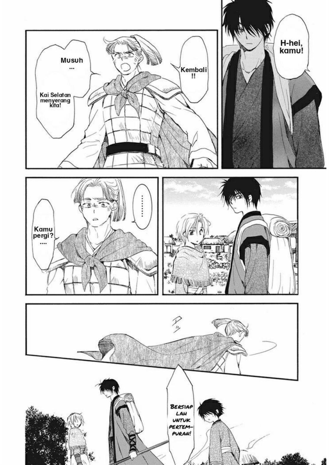 Akatsuki no Yona Chapter 211 - Halaman 19