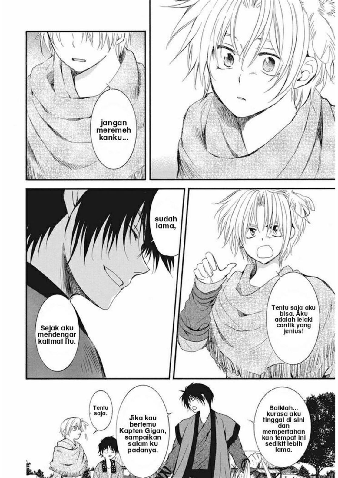 Akatsuki no Yona Chapter 211 - Halaman 21