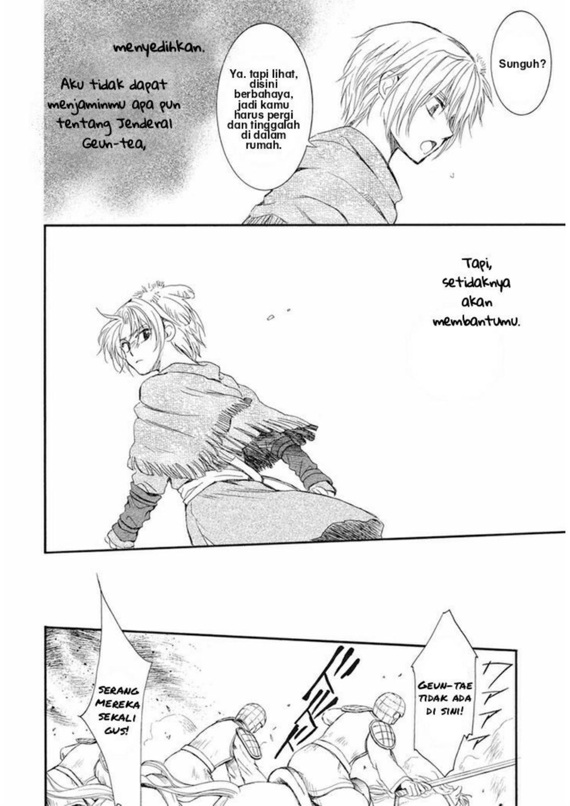 Akatsuki no Yona Chapter 211 - Halaman 23